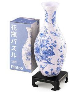 �s���g�[(Pintoo)160�s�[�X3D���̉ԕr�p�Y���y�Ԃ͍炢�Ă���z(11X11x24cm)�����Ԑ��͔|�\�v���[���g�C���e���A[S1033]