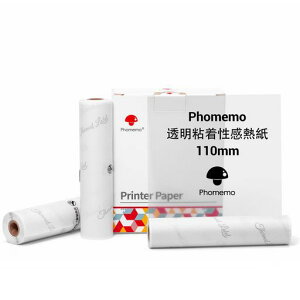 Phomemo�����S�����M��110mm��������3������e���̒�����3.5m�ۑ�20�N�APhomemoM04AS�|�[�^�u���~�j�v�����^�ƌ݊���������A�m�[�g/���X�g/�ʐ^/�V�[��/�����Ɏg�p�����