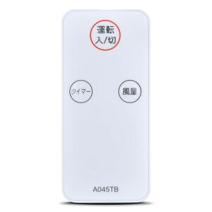 ��@�����R�� A045TB for SHARP �V���[�v�����R�� ��@�p�����R�� PJ-D3AS-W PJ-E3AS-W PJ-F3AS-A PJ-F3AS-P PJ-F3AS-W PJ-G3AS-A PJ-G3AS-P PJ-G3AS-W�Ή�