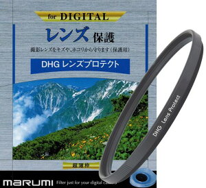 �}���~MARUMI�����Y�t�B���^�[46mmDHG�����Y�v���e�N�g46mm�����Y�ی�p���g���{��