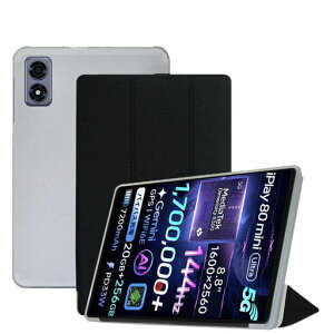ForALLDOCUBEiPlay80miniUltra�p�P�[�X�J�o�[�X�^���h�@�\�t���yYANMONGI�z�^�u���b�g8.8�C���`�P�[�X�p�x�����X�^���hPU+TPU�f�ޑω���ϏՌ����^�y�ʎ�G�肪�ǂ�(�u���b�N)