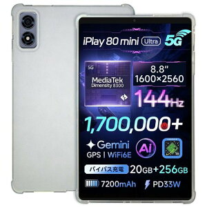 ForALLDOCUBEiPlay80miniUltra�P�[�X�J�o�[�ی�P�[�X�ی�J�o�[2025�N�����N���AYAJOJOTPU�f�ތy�ʔ��^�ϏՌ������h�~�w��h�~(������)