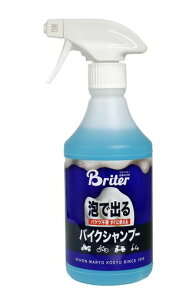 �s�J�[��(Pikal) �A�ŏo��o�C�N�V�����v�[ 500ml �S�h���F�Ή� �R�[�e�B���O�{�H��OK �����ܕs�g�p 53930