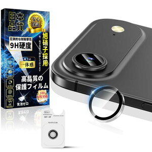 �Ή�iPhoneAir�J�����ی�t�B����AR�R�[�e�B���O�y�I�o�I�[�o�[�h�~�z�A�C�t�H��Air�J�����J�o�[�d�x9H�L�Y�h�~�w��h�~�C�A�h�~��PhoneAir�����Y�J�o�[�ϏՌ������Y�ی�t�B���������ߗ��\�c