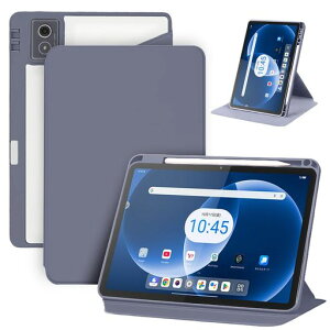 LenovoTAB8/NECLAVIETabT11NT1175/LA�p�P�[�X�ی�J�o�[�X�^���h�@�\�t360�x��]�yYAJOJO�z�ی�P�[�XPC���y�ʔ��^�Ɠ��̎����ϏՌ����^�y�ʎw��h�~��t�ȒP[�O���[�p�[�v��]