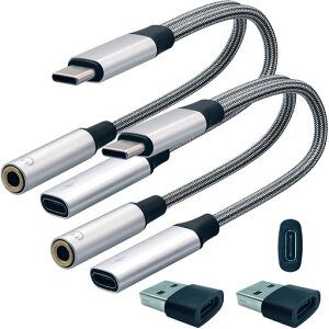 CTRICALVER2�_�Z�b�gTypeC-3.5mm�W���b�N�Ə[�d�A�_�v�^�[PD15W�V���o�[�Z�b�g�ƃu���b�NUSB�A�_�v�^�[�Ńf�o�C�X���[�d���Ȃ���Q�[���≹�y�𒮂����Ƃ��ł��܂�