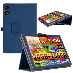 �yBESTJP�z�Ή��P�[�XZLFZPad3/DOOGEEG6+�P�[�X11�C���`�^�u���b�g�y�ʌ^�J�o�[���J���Ռ��z�������^�тɕ֗��ȃ��X�g�X�g���b�v�t���y���J�o�[�ƃX�^���h�@�\�t���ł��B(�_�[�N�u���[)