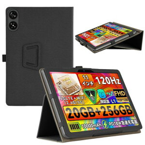 �yBESTJP�z�Ή��P�[�XZLFZPad3/DOOGEEG6+�P�[�X11�C���`�^�u���b�g�y�ʌ^�J�o�[���J���Ռ��z�������^�тɕ֗��ȃ��X�g�X�g���b�v�t���y���J�o�[�ƃX�^���h�@�\�t���ł��B(�u���b�N)