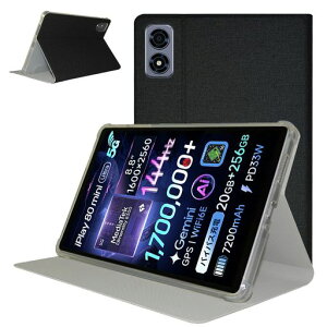 KONXISAforALLDOCUBEiPlay80miniUltra�P�[�X�J�o�[�^�u���b�g8.8�C���`PU+TPU�P�[�X�p�x�����X�^���h�ω���Ϗ��ϏՌ��S�ʕی��G�肪�ǂ�ALLDOCUBEiPlay80