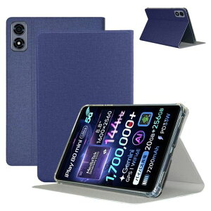 For ALLDOCUBE iPlay 80 mini Ultra �P�[�X �J�o�[ �X�^���h�@�\�t���yYANMONGI�z�^�u���b�g 8.8�C���` �P�[�X �p�x���� �X�^���h PU+TPU�f�� �ω��� �ϏՌ� ���^ �y�� ��G�肪�ǂ� (�u���[)