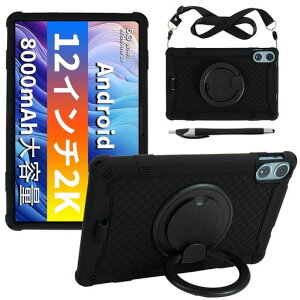 �yNSFN�zLUCATM12E2W74-AZ1B/ODEAA12/TeclastT60Plus�P�[�X�^�u���b�g12�C���`2025�N�p�P�[�X360°��]�X�^���h�X�^���h�\�n���h�X�g���b�v�t���|���\�V�����_�[�X�g���b�v�t�ϏՌ�