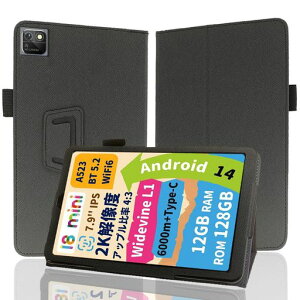 �yNSFN�zForBMAXI8��p�P�[�XBMAXAndroid14�^�u���b�g2025�N��p�P�[�X�ی�P�[�X�莝���o���h�t�������₷���X�^���h�@�\���p�x�Ή������^�ёϏՌ������h�~