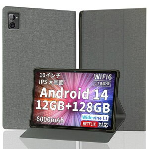 �yNSFN�zHitabtT30A��p�ی�P�[�XAndroid14�^�u���b�g10�C���`2024���o���p�P�[�X�X�^���h�\���^�y�ʕی�J�o�[�X�^���h�\TPU���^���U�[�J�o�[�y��2�i�K�p�x�����S�ʕی�^(�O���[)