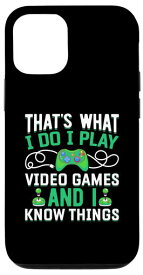 iPhone 15 それが私の仕事です。ビデオゲームをするし、物事も知っています スマホケース