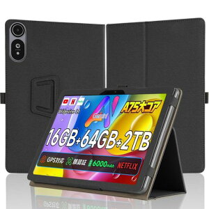�yNSFN�zBMAXI10S/BMAXPADI10S��p�P�[�XBMAXPADAndroid16�����ŗp�ی�P�[�X�莝���o���h�t�������₷���X�^���h�@�\���p�x�Ή������^�ёϏՌ������h�~(�u���b�N)