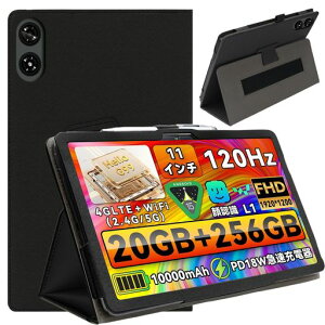 ShellChicForLZFZPad3/AlphawolfPPad2�^�u���b�g�P�[�X11�C���`�S�ʕی�J�o�[�C�菝�h�~�u���b�g�J�o�[�h��AlphawolfPPad2��p�P�[�X����PU���߉\�ی�P�[�X�ǂ���G��