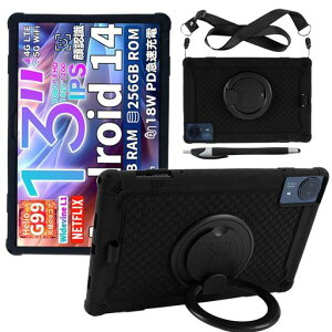 �yNSFN�zTECLASTT65Max�P�[�X�^�u���b�g13�C���`2025�N�p�J�o�[360°��]�X�^���h�X�^���h�\�n���h�X�g���b�v�t���|���\�V�����_�[�X�g���b�v�t�ϏՌ������h�~�E���^�J�o�[�ی�P�[�X+�^�c