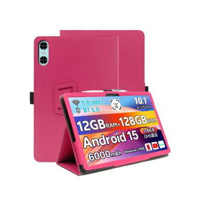 For SVITOO TAB 1027�P�[�X 10.1 �C���` �^�u���b�g �P�[�X 360°�S�ʕی� ��܂�X�^���h�����p���� �y���z���_�[�t�� �㎿PU���U�[ �L�Y�h�~ �y�� �S�ʕی�(���b�h)