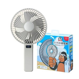 �S�����̐�@ �n���f�B�t�@�� �啗�� �É� USB�[�d�� �܂肽���� ��� 2WAY �~���[�t�� 4�i�K���� Type-C�Ή� �O���[ GRF2601BGY �h�E�V�V��