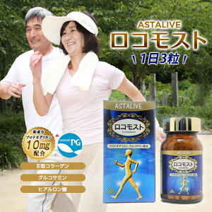 yT|CgSALE |Cg5{z PG veIOJ z Tv ASTALIVE AX^Cu RXg 90 | Tvg  S ORT~ RhC` qA