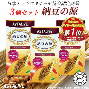 yT|CgSALE |Cg5{z y3Zbgz ibgELi[[ {ibgELi[[F ASTALIVE AX^Cu [̌ 60 30 Mtg Ή | [Li[[ [ [ T