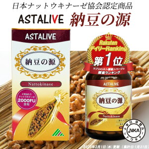 hV̓Mtg ibgELi[[ {ibgELi[[F ASTALIVE AX^Cu [̌ 60 30 | Y [Li[[ [ [ Tvg Tv r^~k  Y 20