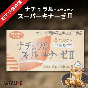 yyVC[OXӍ P2{z y󂠂蒴z i` X[p[Li[[2{GX` 90 L^Cv | ibgELi[[ [Li[[ [ Tvg Tv Y 2000FU {