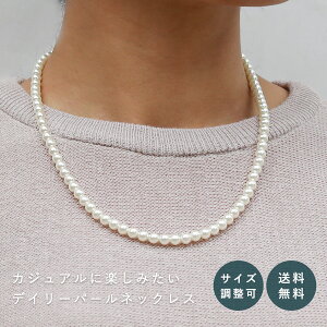 冬 ネックレス メンズの人気商品 通販 価格比較 価格 Com