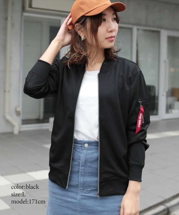 楽天市場 Ma 1 ブルゾン レディース メンズ ユニセックス ペア 秋 春 男女兼用 アウター ジャージー 羽織 はおり 上着 ジャケット ライトアウター ジャンパー ジャンバー トールサイズ 大きいサイズ おしゃれ 大人 軽い ブラック カーキ Astarisk アスタリスク