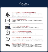 ラッピングギフトラッピングプレゼント