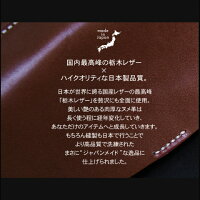【ショルダーバッグ】日本製栃木レザー本革フラップショルダーバッグコンパクトヌメ革メンズ男性レディース女性フルベジタブルタンニンバック鞄小さめコンパクトメッセンジャー【楽ギフ_包装】