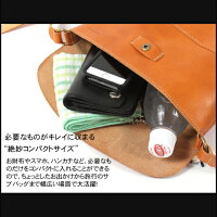 【ショルダーバッグ】日本製栃木レザー本革フラップショルダーバッグコンパクトヌメ革メンズ男性レディース女性フルベジタブルタンニンバック鞄小さめコンパクトメッセンジャー【楽ギフ_包装】