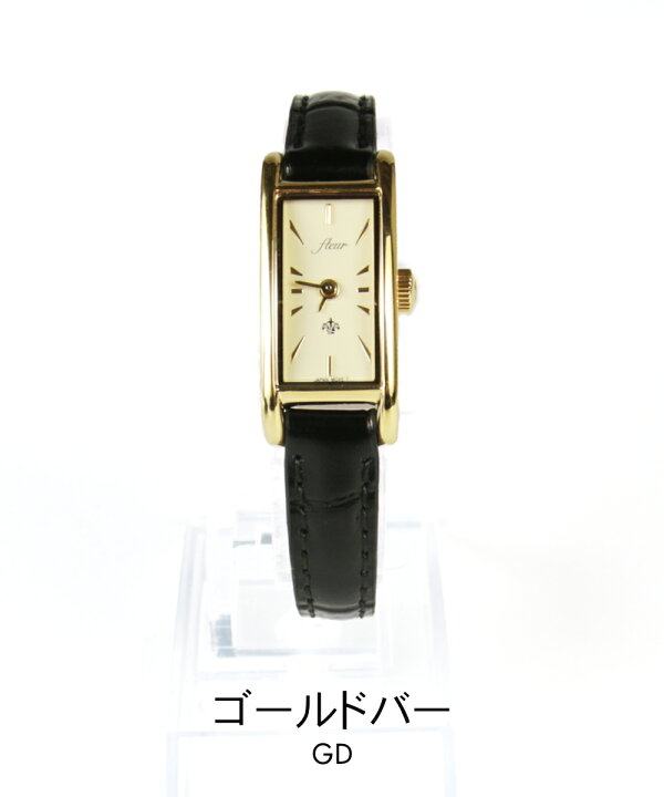 楽天市場】 fleur フルール 腕時計 レディース 女性 ブランド レザー 