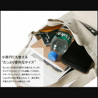CONVERSEコンバースボックスロゴショルダートートバッグメンズレディースユニセックスオールシーズン夏2wayキャンバス黒生成り小さめオシャレa4ギフトプレゼント
