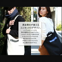 CONVERSEコンバースボックスロゴショルダートートバッグメンズレディースユニセックスオールシーズン夏2wayキャンバス黒生成り小さめオシャレa4ギフトプレゼント