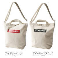 CONVERSEコンバースボックスロゴショルダートートバッグメンズレディースユニセックスオールシーズン夏2wayキャンバス黒生成り小さめオシャレa4ギフトプレゼント
