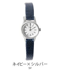 【新】Hyacinthリザードベルト