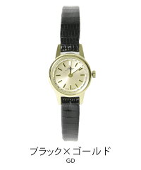 【新】Hyacinthリザードベルト