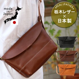 楽天市場 レザー メンズバッグ バッグ バッグ 小物 ブランド雑貨の通販