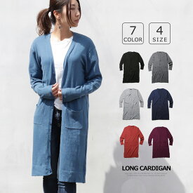 楽天市場 ロングカーディガン メンズ カーディガン ボレロ トップス レディースファッションの通販