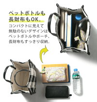 【新】BLOCKCHECKBOXBAG