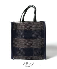 【新】BLOCKCHECKBOXBAG