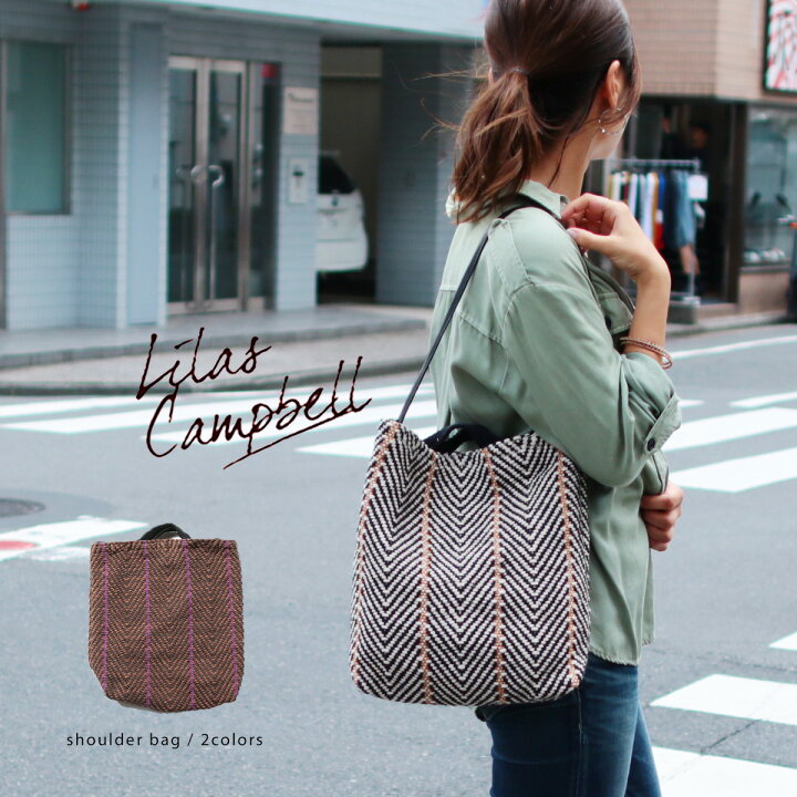 楽天市場 リラキャンベル Lilas Campbell 3wayバッグ レディース 女性 秋 冬 バッグ ウール ショルダーバッグ トートバッグ 斜め掛け ヘリンボーン レトロ おしゃれ 大人 代 30代 40代 50代 ギフト プレゼント 送料無料 母の日 Astarisk アスタリスク