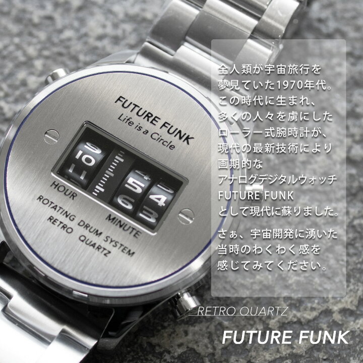 楽天市場】FUTURE FUNK フューチャーファンク FF102-SVBU-MT クオーツ 