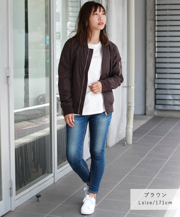 楽天市場 今だけクーポンで3 564円 Ma 1 ブルゾン レディース メンズ 男女兼用 ペア ミリタリー ジャケット 春 秋 アウター ジャンパー ジャンバー Ma1 代 30代 40代 50代 トールサイズ 高身長 大きいサイズ お洒落 キレイめ 薄手 ライトアウター 軽い 羽織 はおり