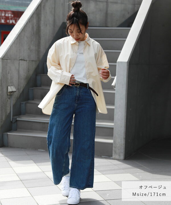 楽天市場 オーバーサイズ シャツ レディース ユニセックス メンズ 男女兼用 ストライプ 無地 チェック 柄 春 秋 冬 大きいサイズ トールサイズ おしゃれ 大人 トップス カジュアル ブロード チュニックシャツ ビッグシルエット Astarisk アスタリスク