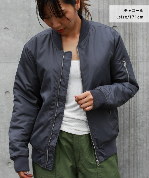 楽天市場 Ma 1 ブルゾン レディース メンズ ユニセックス 男女兼用 ペア 春 冬 秋 アウター Ma1 代 30代 40代 50代 トールサイズ 高身長 大きいサイズ おしゃれ 大人 カジュアル ライトアウター ジャンパー ジャンバー 羽織り お洒落 キレイめ カジュアル 軽い