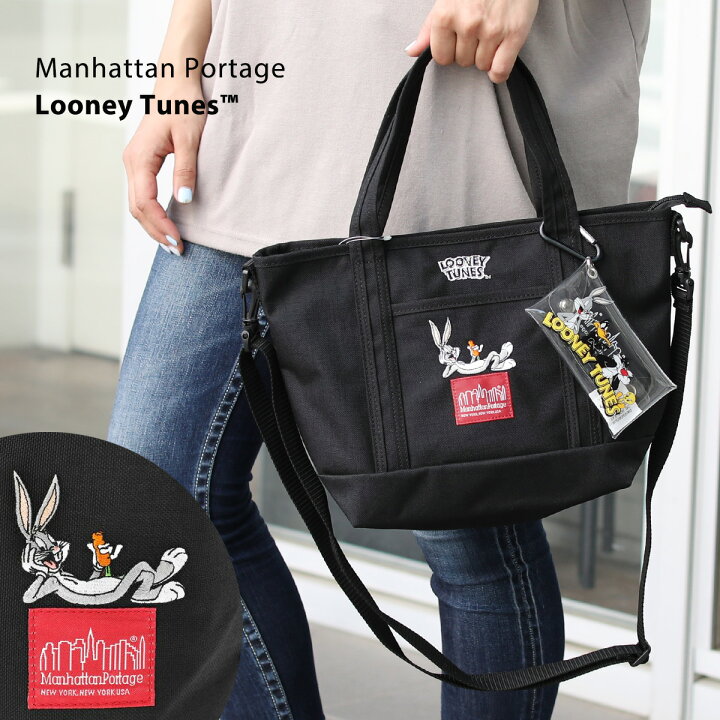 楽天市場】【数量限定】クリアポーチ付き Manhattan Portage LOONEY