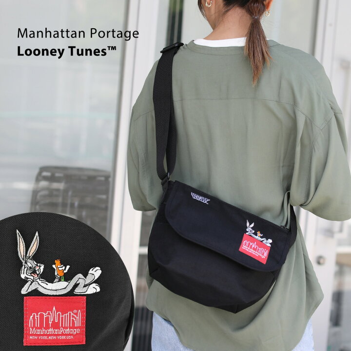 楽天市場】クリアポーチ付き Manhattan Portage LOONEY TUNES コラボ 