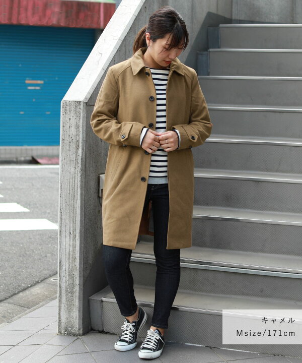 楽天市場 コート アウター ステンカラーコート Audience オーディエンス ユニセックス レディース メンズ 男女兼用 冬 冬服 ウール メルトン 比翼仕立て 30代 40代 50代 ブラック ネイビー チャコール グレー キャメル 無地 Aud2869 おしゃれ シンプル 大人 Astarisk